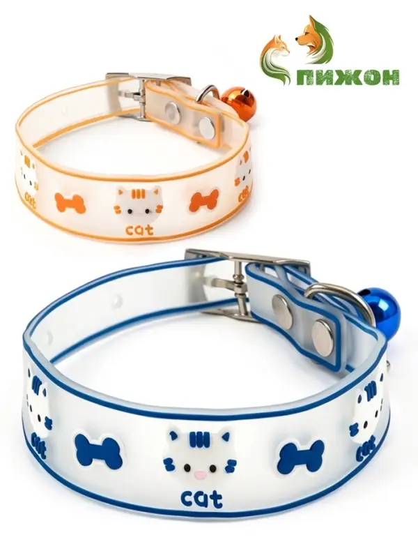 Набор ошейников для кошек &laquo;Пижон. Котя&raquo;, 30&times;1 см, оранжевый, синий