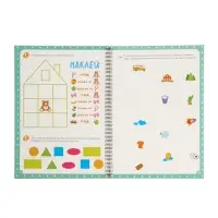 Прописи с углублениями и наклейками "Печатные буквы", 40 страниц,