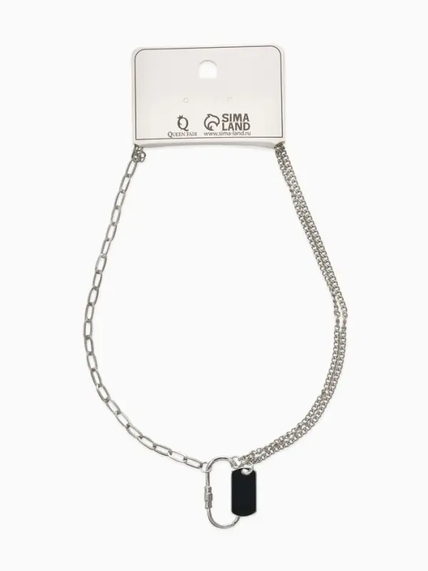 Цепь "Карабин", цвет серебро