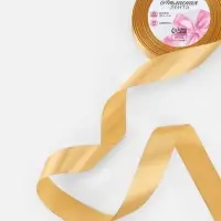 Лента атласная, 25 мм, 23&plusmn;1 м, золотисто-бежевая №186