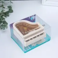 Шкатулка музыкальная механическая "Пианино" белая 9х10,5х6,2 см