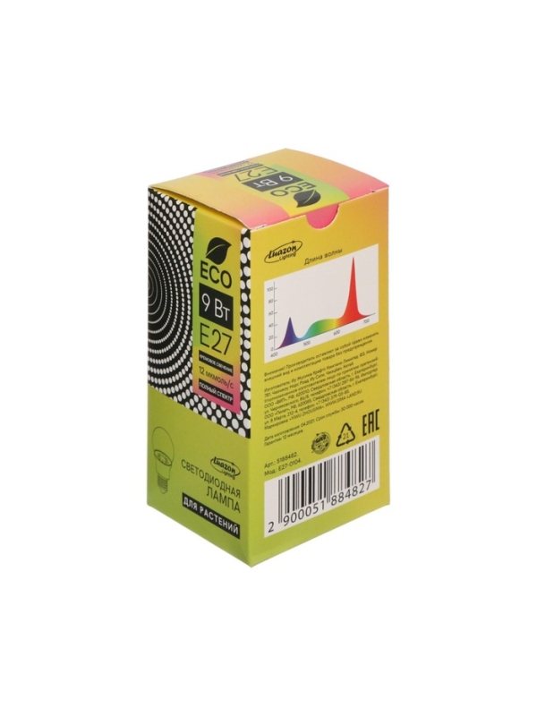 Фитолампа для растений Luazon, светодиодная, А60, E27, 9 Вт, IP44, 220 В, 270°, полноспектральная Фитолампа для растений Luazon, светодиодная, А60, E27, 9 Вт, IP44, 220 В, 270°, полноспектральная