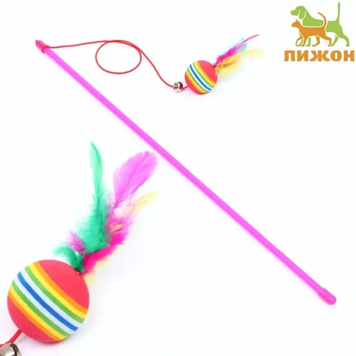 Дразнилка, 49 см, с цветным шариком и перьями, цвет палочки МИКС