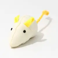 Игрушка для кошки - мышь «Лапы прочь! Мое!»