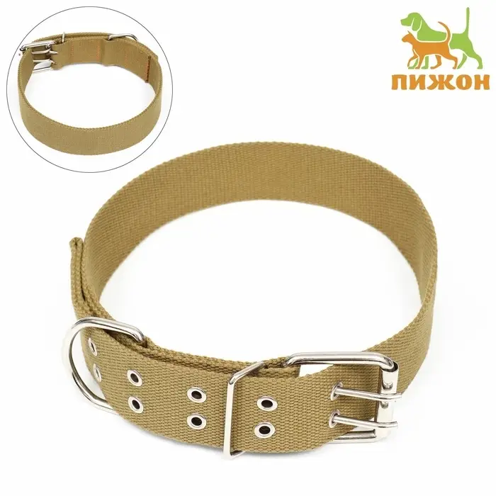 Брезентовый ошейник, 84&times;4.5 см, однослойный, песочный