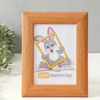 Фоторамка для фото 15х21 см "Luxe Elegance" пластик, бежевый, (пластик экран)