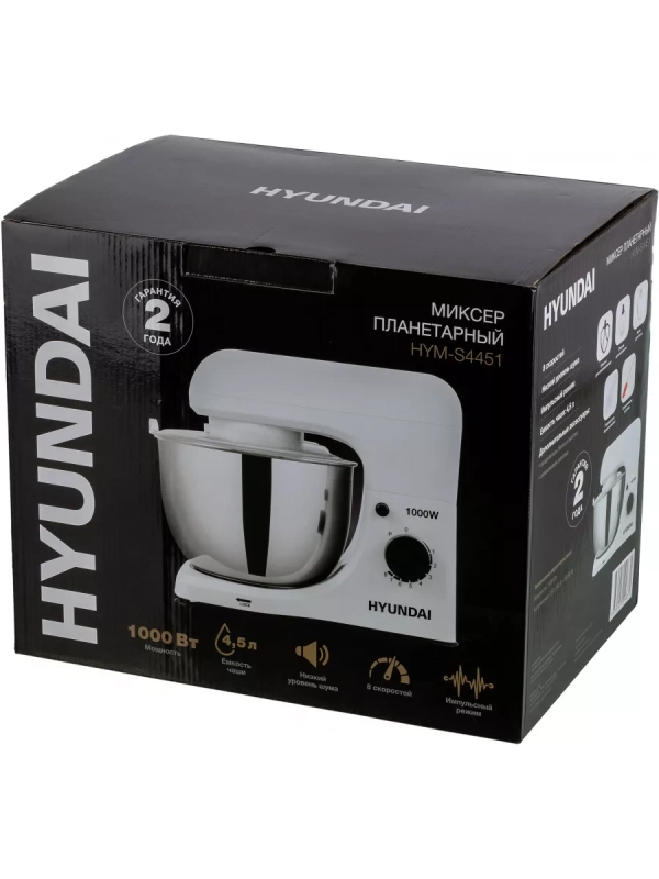 Миксер планетарный HYM-S4451 1000Вт белый Миксер планетарный HYM-S4451 1000Вт белый