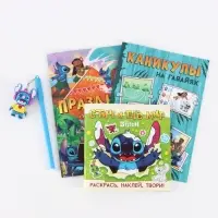Набор книг "Мир Стича", 3 книги + ручка