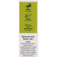 Крем для тела Tai Yan "Скорая помощь", 100 мл