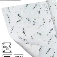 Бумага упаковочная крафт &laquo;Цветы&raquo;, 70&times;100 см