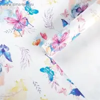 Бумага упаковочная глянцевая &laquo;Акварельные бабочки&raquo;, 70 х 100 см