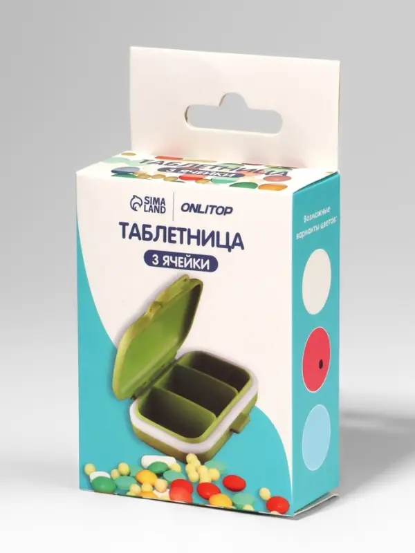 Таблетница, 8&times;6&times;3 см, 3 секции, МИКС