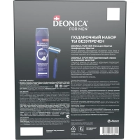 Подарочный набор DEONICA FOR MEN Ты безупр Пена д/бритья240мл+бритв.станок