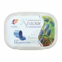 Краска акрил набор 12цв*20мл Луч глянцевые художественные