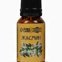 Эфирное масло &laquo;Жасмин&raquo;, флакон-капельница, 17 мл, &laquo;Добропаровъ&raquo;