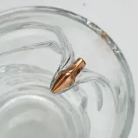 Кружка для пива "Череп" с пулей,  350 мл