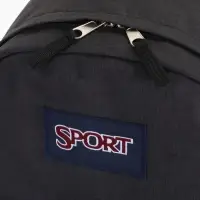 Рюкзак школьный на молнии, с карманом, размер 30&times;14&times;41 см, чёрный