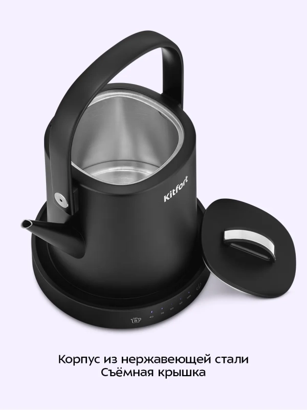 Чайник электрический КТ-6754 - 1 л Чайник электрический КТ-6754 - 1 л