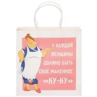 Пакет подарочный крафтовый &laquo;Ку-ку&raquo;, Малыш и Карлсон, 22&times;22&times;11 см