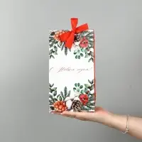 Набор новогодних пакетов &laquo;Новогодняя пора&raquo;