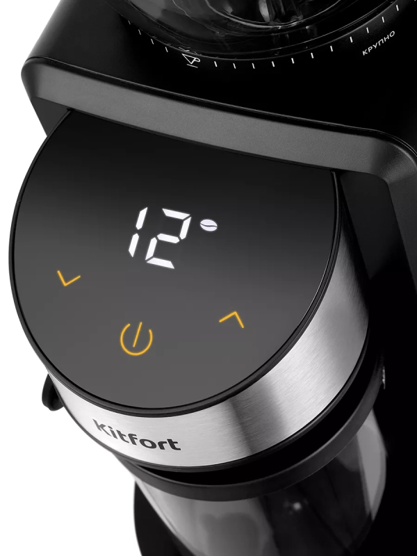 Кофемолка электрическая жерновая КТ-7168 - 200 Вт