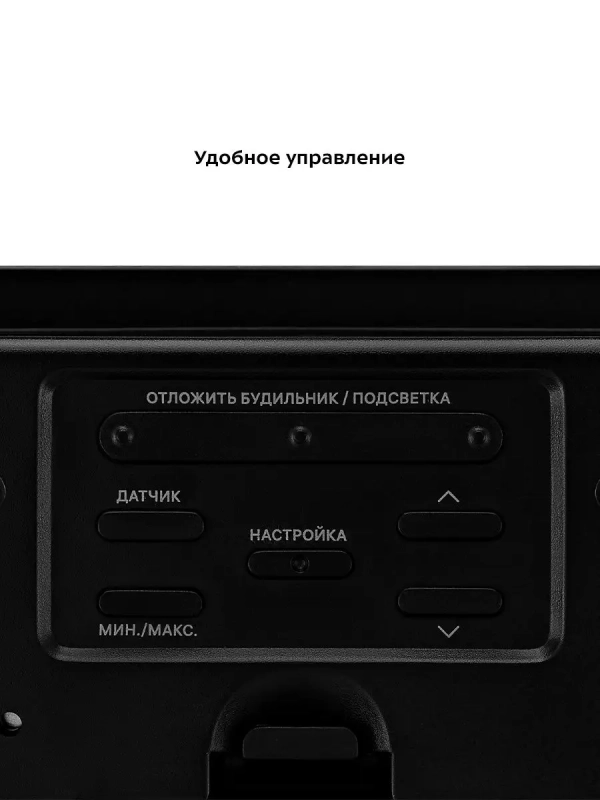 Метеостанция КТ-3321 термометр, погодная станция, часы Метеостанция КТ-3321 термометр, погодная станция, часы