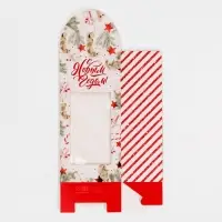 Коробка складная «С Новым годом!», 9 х 19 х 6 см