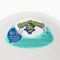 Горшок детский музыкальный, цвет Белый