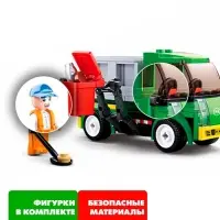 Конструктор Город Sluban &laquo;Мусороуборочная машина&raquo;, 118 деталей