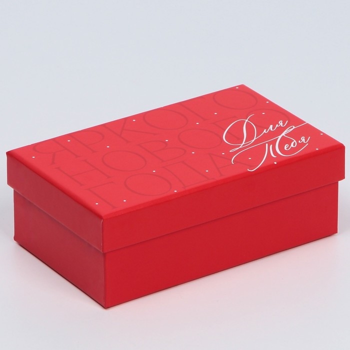 Набор подарочных коробок 10 в 1 «Время чудес», 12 х 7 х 4 - 32.5 х 20 х 12.5 см, Новый год