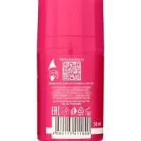 Дезодорант женский роликовый Formula Sexy №3 с феромонами, 50 мл