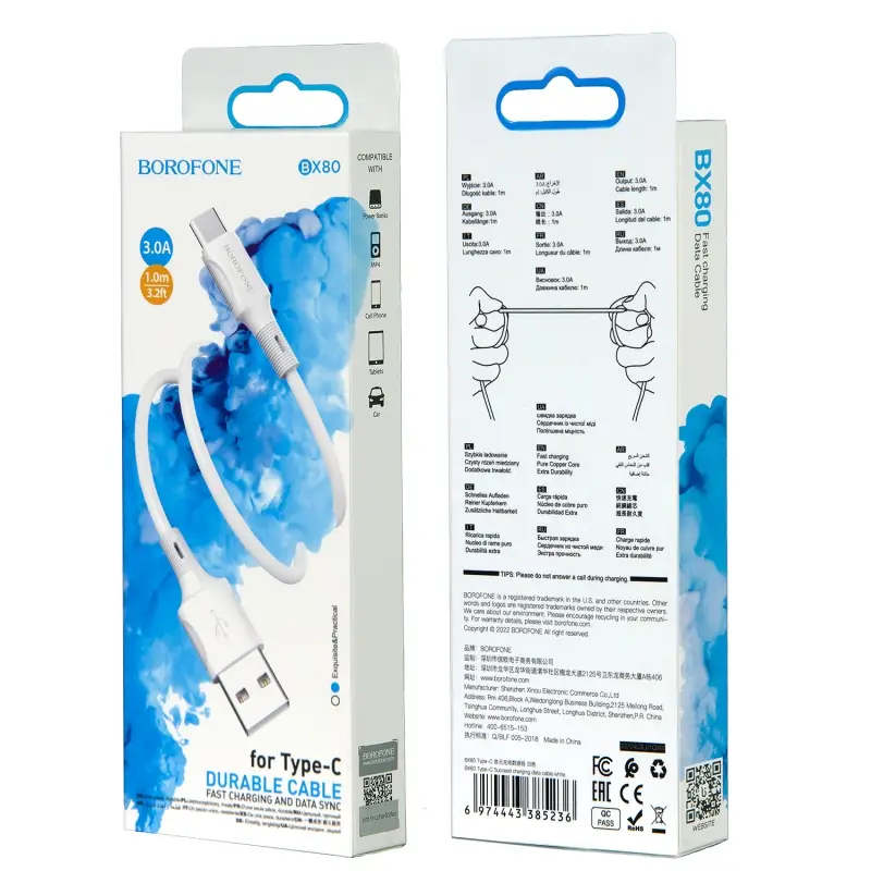 Кабель BX80 USB Type-C 1M 3A Borofone белый Кабель BX80 USB Type-C 1M 3A Borofone белый