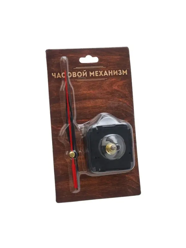 Часовой механизм со стрелками &laquo;Соломон-37&raquo;, плавный ход, шток 16 мм, стрелки 60/88/98 мм