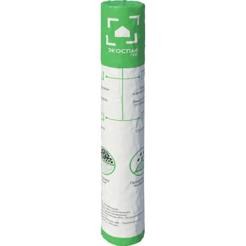 Геотекстиль нетканый Экоспан Гео-80 1,6мх25м (40м2) 80г/м2 черный