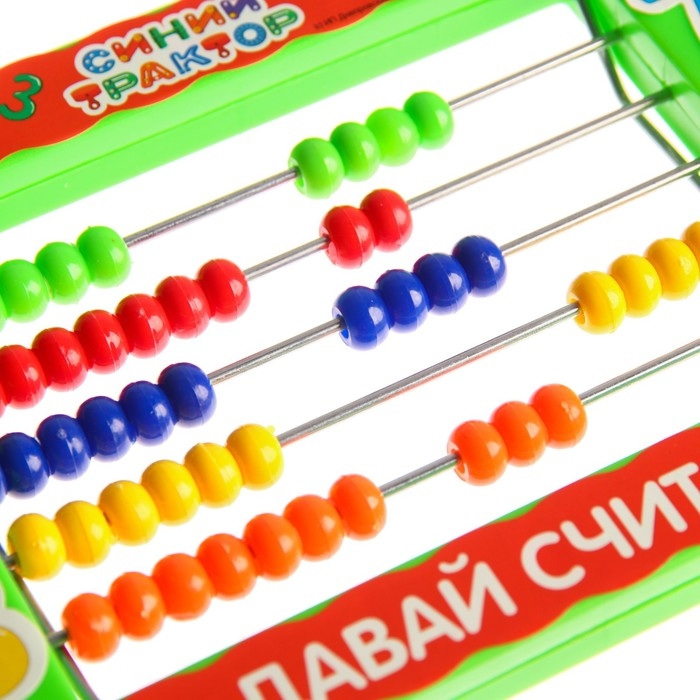 Игрушка детская «Синий трактор: Счёты» Игрушка детская «Синий трактор: Счёты»