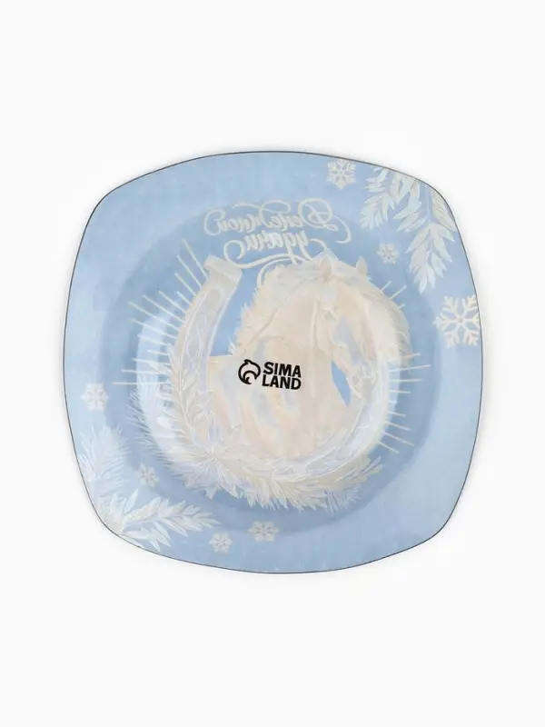 Тарелка глубокая Тарелка глубокая "Денежной удачи", 20 см