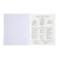 Комплект 12 предметных тетрадей 48 листов, справочная информация, 60гр, пластиковая обложка   109633