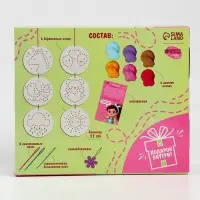 Вышивка крестиком для детей на деревянной канве &laquo;Сказочные узоры&raquo;, набор для творчества