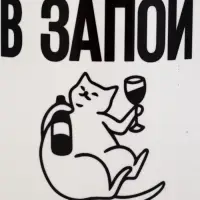 Кружка с сублимацией &laquo;МИКС&raquo;, 320 мл