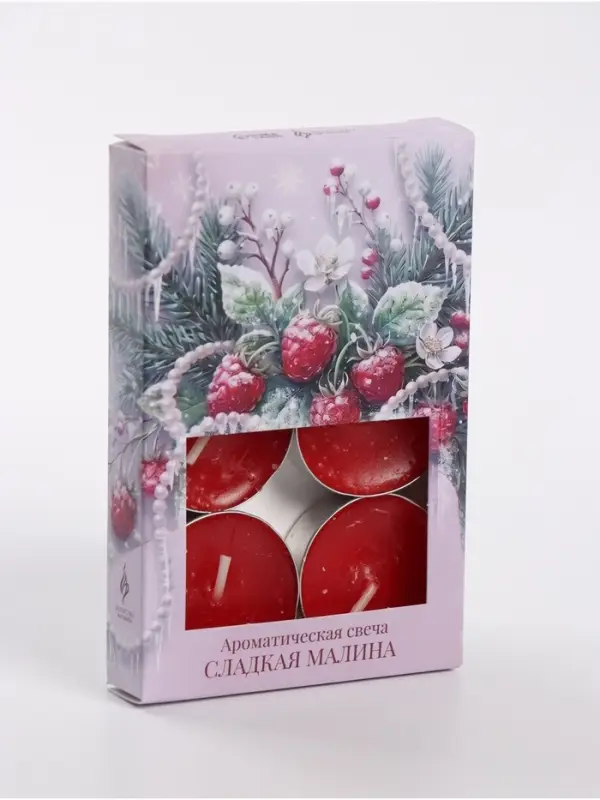 Свечи ароматические чайные &laquo;Сладкая малина&raquo;, набор 6 шт.