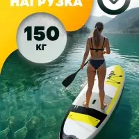 Сапборд надувной TOURING KELPIE 11", 335&times;80&times;15 см