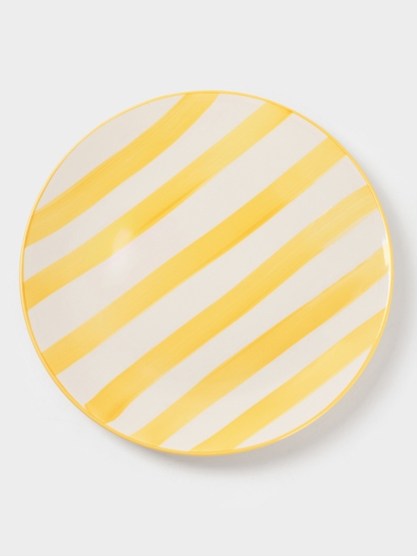 Тарелка Доляна "Райе" 26см, 26,5х3, цвет желтый