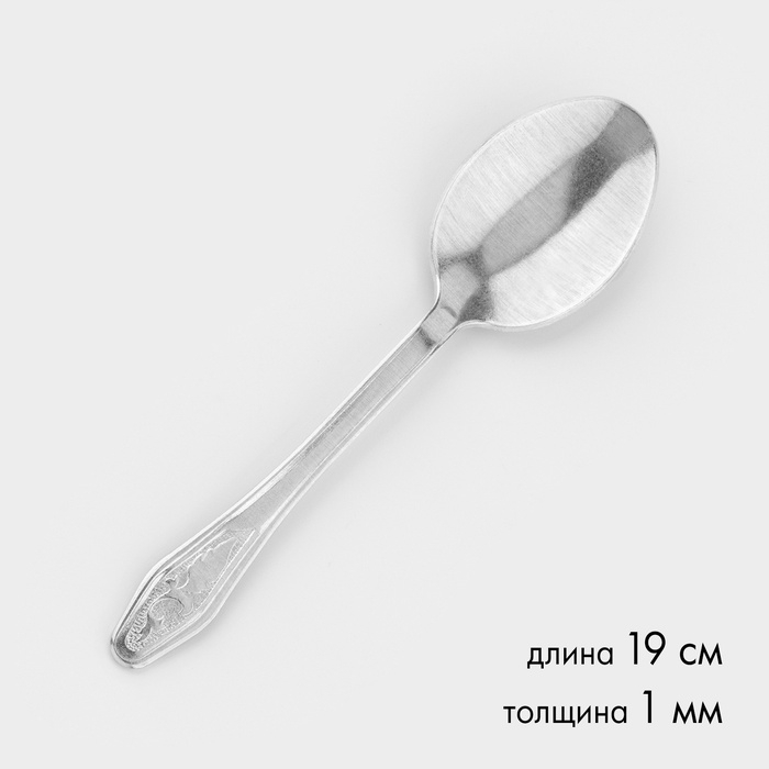 Ложка алюминиевая столовая, h=19 см, цвет хромированный Ложка алюминиевая столовая, h=19 см, цвет хромированный