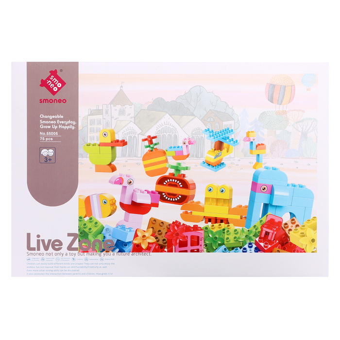 Конструктор «Классический набор», 75 деталей