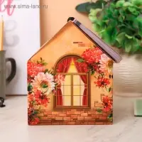 Планер - шкатулка, 50 л., 16&times;15&times;12 см &laquo;С Днём учителя!&raquo;