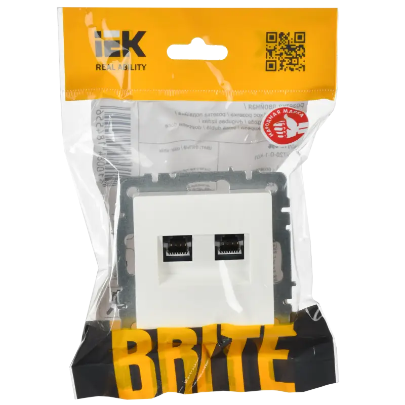 BRITE Розетка компьютерная двойная кат.5E RJ45 РК10-2-БрБ белый