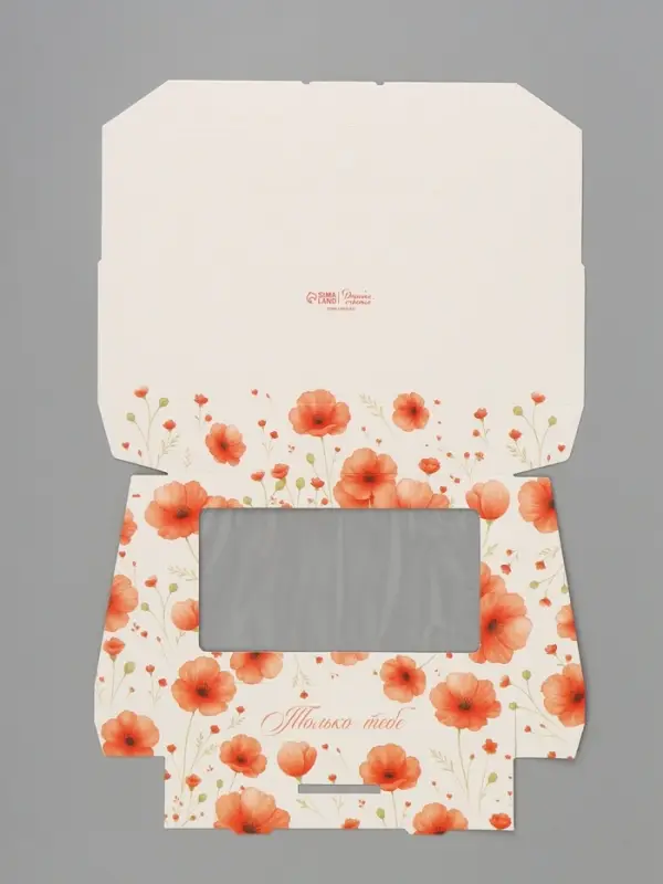 Коробка подарочная с окном &laquo;Только тебе&raquo;, 20&times;12&times;4 см, самосборная