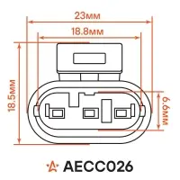 Разъём 3 pin c проводами для датчика скорости, фазы, катушки зажигания Daewoo, Chevrolet, Opel
