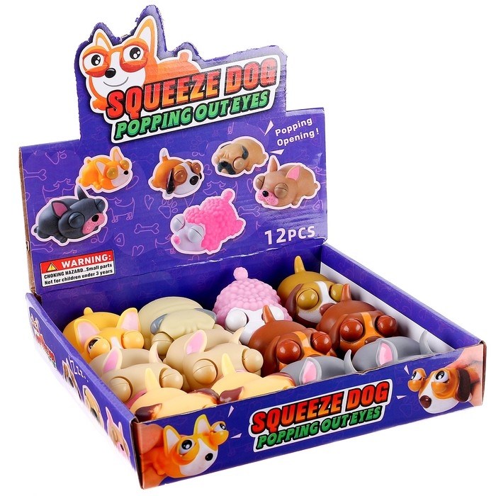 Мялка пучеглазик «Пёсик», виды МИКС Мялка пучеглазик «Пёсик», виды МИКС