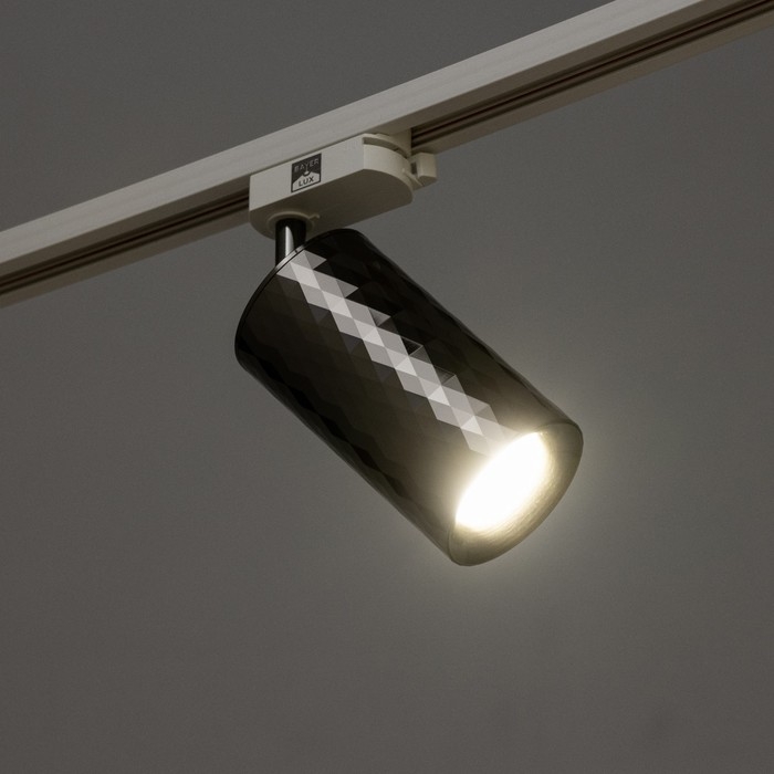 Светильник трековый Светильник трековый "Андри" GU10 220В черный хром 7,5х7,5х20 см